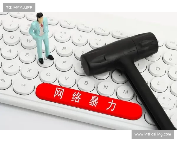 英超各俱乐部联合表态 坚决反对网络暴力行为