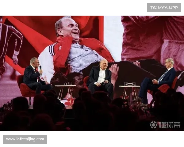 赫内斯与鲁梅尼格参与转会决策，拜仁传统架构延续