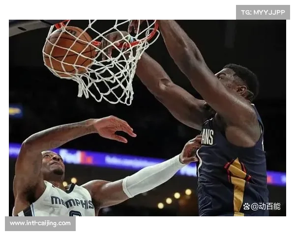 鹈鹕锡安空砍32分，球队遭遇4连败