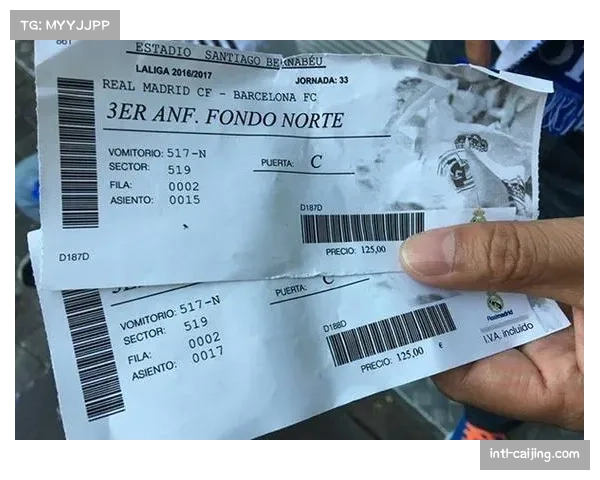 马德里警方通报：抓获一伙涉嫌在网上贩卖国家德比假票的嫌犯